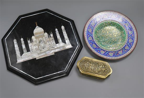 An enamel dish, a metal box and a a marble octagonal base largest 31cm